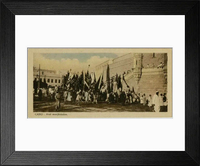 Framed Print : Arab manifestation - Cario Framed Print : Arab manifestation - Cario