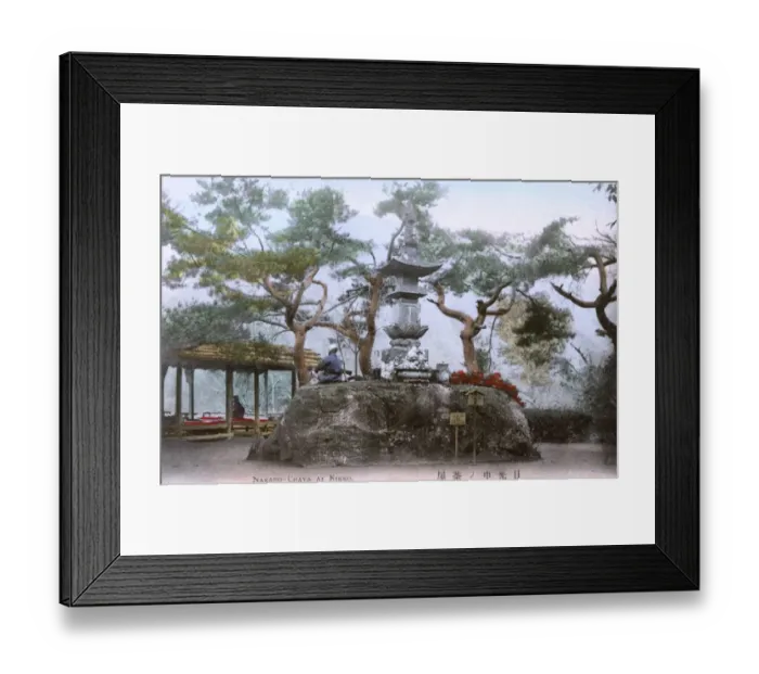 Framed Print : Small shrine on the road to Chuzenji, Naka-no-chaya, Nikko Framed Print : Small shrine on the road to Chuzenji, Naka-no-chaya, Nikko