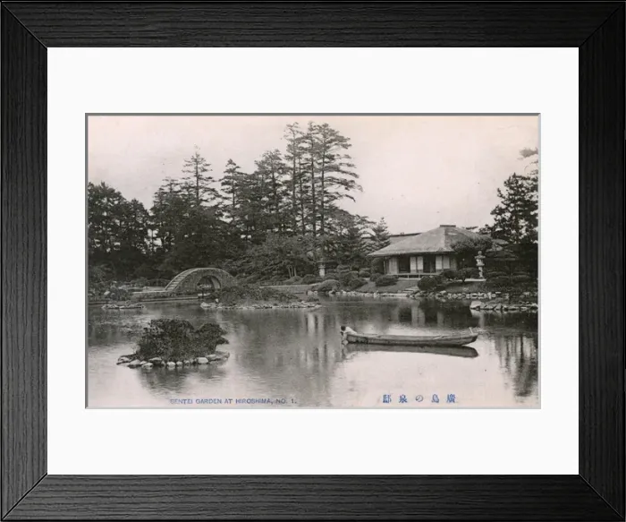 Framed Print : Shukkeien Garden, Hiroshima, Japan - Pond and Kokokyo Bridge Framed Print : Shukkeien Garden, Hiroshima, Japan - Pond and Kokokyo Bridge