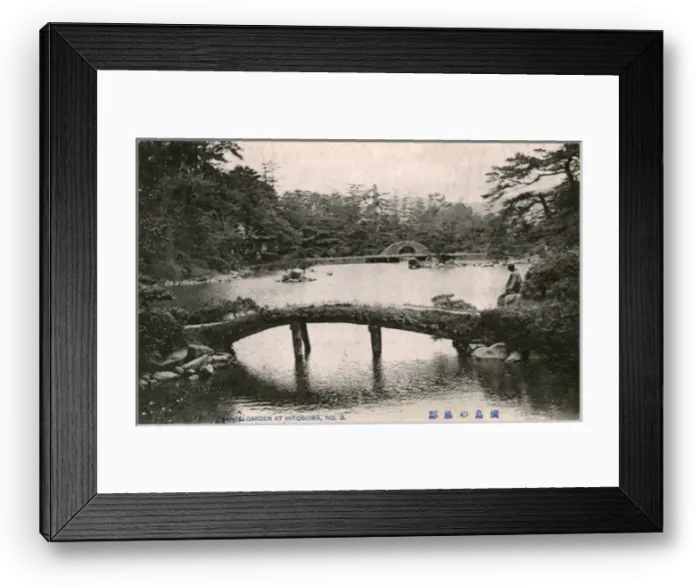 Framed Print : Shukkeien Garden, Hiroshima, Japan - Pond and Kokokyo Bridge Framed Print : Shukkeien Garden, Hiroshima, Japan - Pond and Kokokyo Bridge