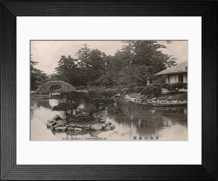Framed Print : Shukkeien Garden, Hiroshima, Japan - Pond and Kokokyo Bridge