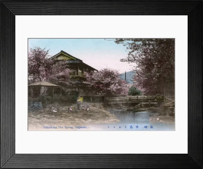 Framed Print : Nagasaki, Japan - The Hot Spring Framed Print : Nagasaki, Japan - The Hot Spring