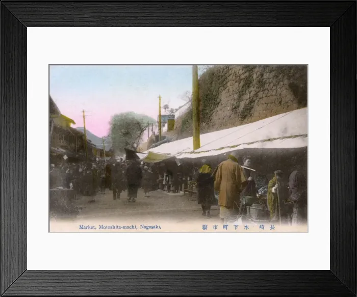 Framed Print : Market, Motoshita-machi, Nagasaki City, Japan Framed Print : Market, Motoshita-machi, Nagasaki City, Japan