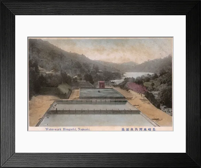 Framed Print : Water Treatment Facility, Hongochi, Nagasaki City, Japan Framed Print : Water Treatment Facility, Hongochi, Nagasaki City, Japan
