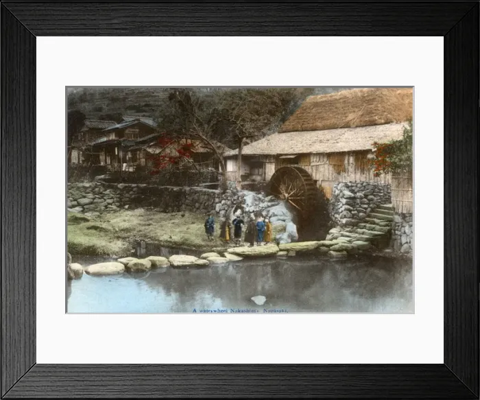 Framed Print : Waterwheel, Nakashima River, Nagasaki City, Japan Framed Print : Waterwheel, Nakashima River, Nagasaki City, Japan