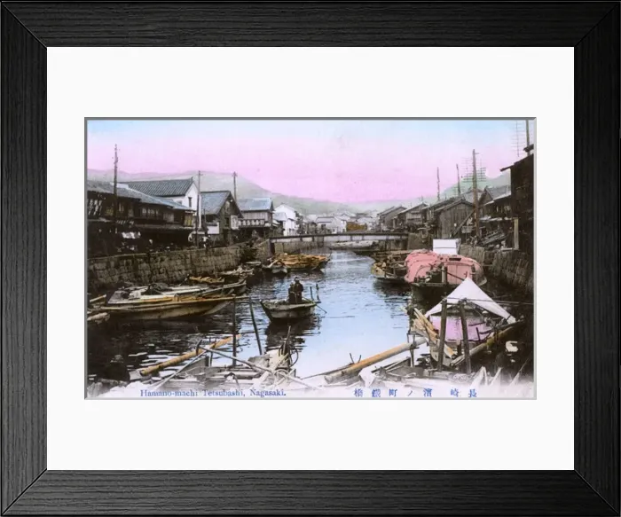 Framed Print : Waterway through Hamano-machi, Nagasaki, Japan Framed Print : Waterway through Hamano-machi, Nagasaki, Japan