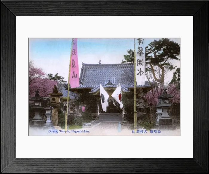 Framed Print : Temple at Omura City, Japan Framed Print : Temple at Omura City, Japan