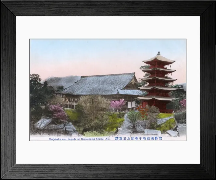 Framed Print : Senjokaku Hall and Pagoda of the Itsukushima Shrine, Japan Framed Print : Senjokaku Hall and Pagoda of the Itsukushima Shrine, Japan