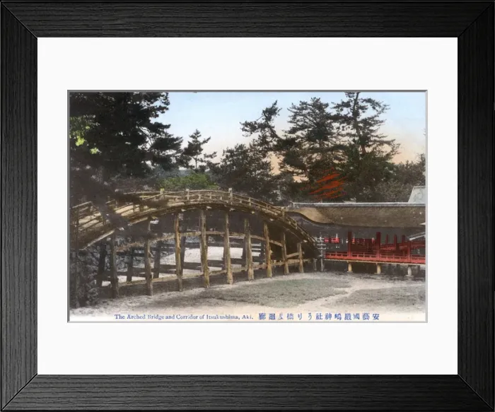 Framed Print : Arched Bridge and Corridor of the Itsukushima Shrine, Japan Framed Print : Arched Bridge and Corridor of the Itsukushima Shrine, Japan