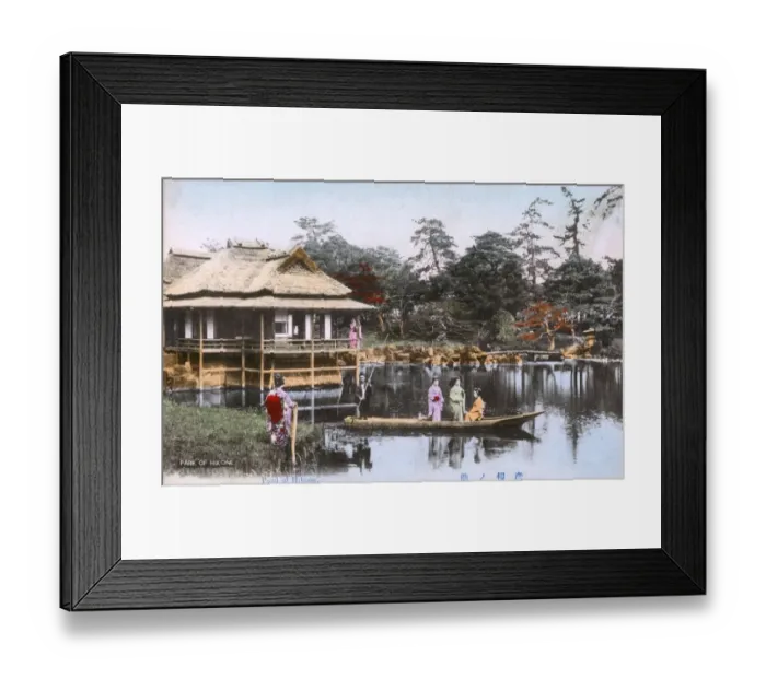 Framed Print : Hikone, Japan - Teahouse at Genkyu-en Garden Framed Print : Hikone, Japan - Teahouse at Genkyu-en Garden