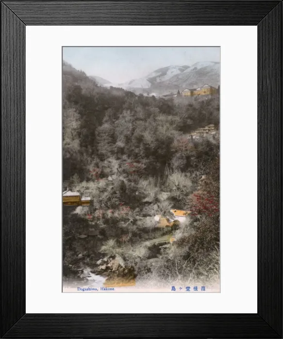 Framed Print : Dogashima, Hakone, Japan Framed Print : Dogashima, Hakone, Japan
