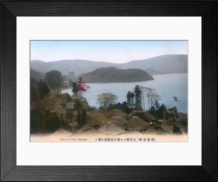 Framed Print : Lake Ashi (Ashinoko), Hakone, Japan - general lakeside view Framed Print : Lake Ashi (Ashinoko), Hakone, Japan - general lakeside view