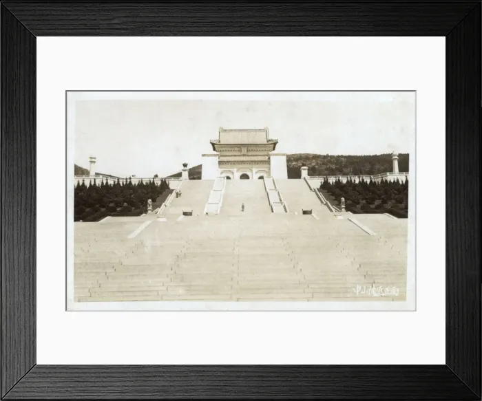 Framed Print : The Mausoleum of Sun Yat Sen - Nanjing, China Framed Print : The Mausoleum of Sun Yat Sen - Nanjing, China