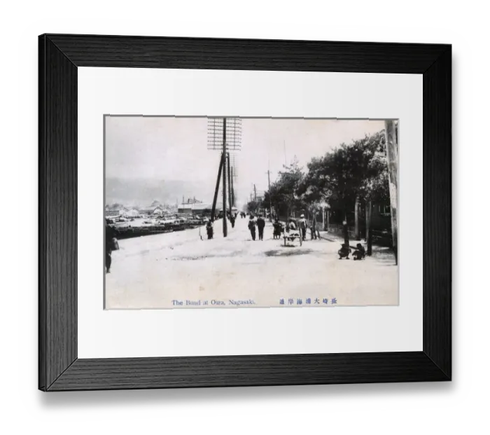 Framed Print : Oura Bund - Waterfront opposite the English Consul, Nagasaki Framed Print : Oura Bund - Waterfront opposite the English Consul, Nagasaki
