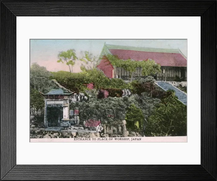 Framed Print : Japan - Entrance to a Shinto Temple Framed Print : Japan - Entrance to a Shinto Temple
