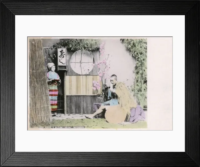 Framed Print : Japan - Eating Udon (Macaroni) outside a Tea House Framed Print : Japan - Eating Udon (Macaroni) outside a Tea House