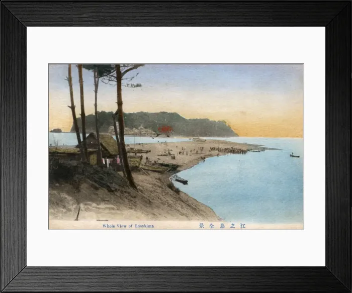 Framed Print : View toward Enoshima island, Kanagawa Prefecture, Japan Framed Print : View toward Enoshima island, Kanagawa Prefecture, Japan