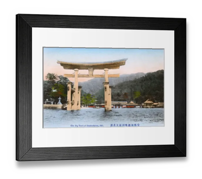 Framed Print : Famous floating Torii of the Itsukushima Shrine, Japan Framed Print : Famous floating Torii of the Itsukushima Shrine, Japan