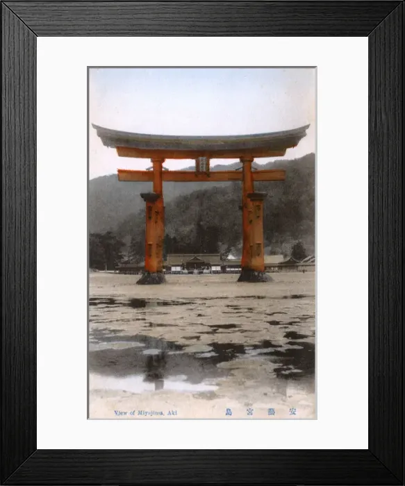Framed Print : Famous floating Torii of the Itsukushima Shrine, Japan Framed Print : Famous floating Torii of the Itsukushima Shrine, Japan