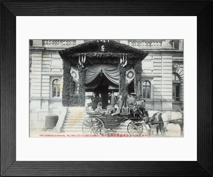 Framed Print : General William Booth arriving at the City Hall, Tokyo Framed Print : General William Booth arriving at the City Hall, Tokyo