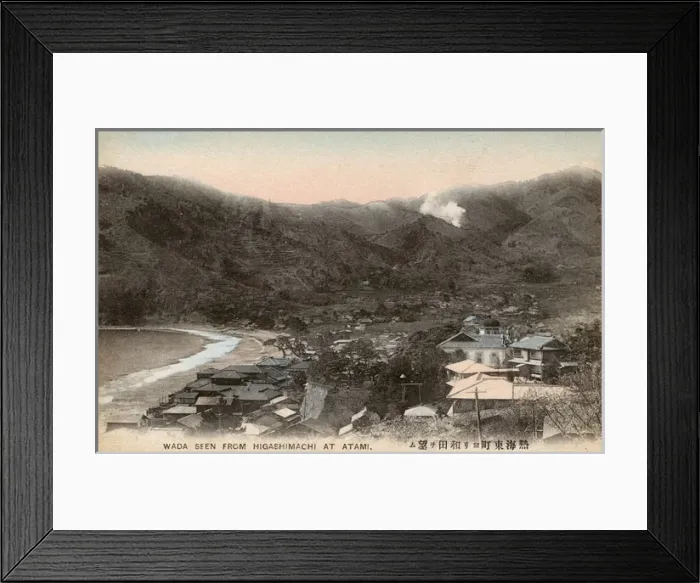 Framed Print : Atami, Shizuoka Prefecture, Japan Framed Print : Atami, Shizuoka Prefecture, Japan