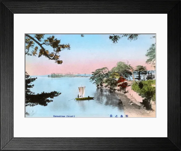Framed Print : Matsushima in Miyagi Prefecture, Japan Framed Print : Matsushima in Miyagi Prefecture, Japan