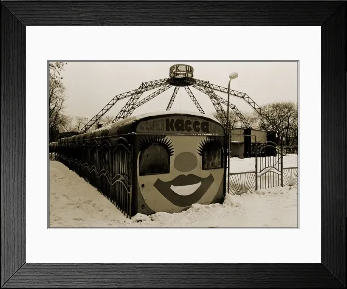 Framed Print : Entrance to Circus, Cashiers box - Moscow Framed Print : Entrance to Circus, Cashiers box - Moscow