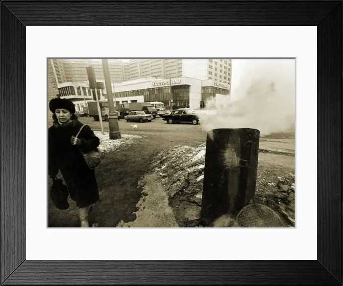 Framed Print : Street Scene - Moscow Framed Print : Street Scene - Moscow