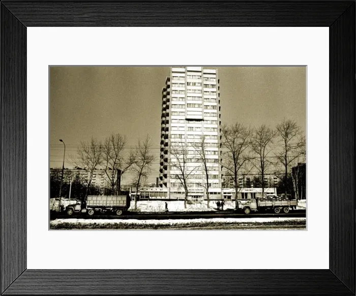 Framed Print : Apartment block, Moscow suburb Framed Print : Apartment block, Moscow suburb