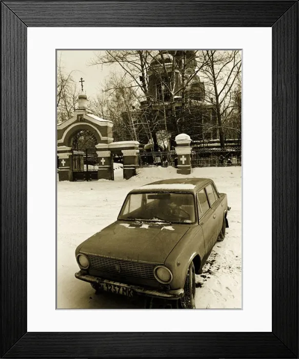 Framed Print : A car outside an Orthodox Church, Moscow Framed Print : A car outside an Orthodox Church, Moscow