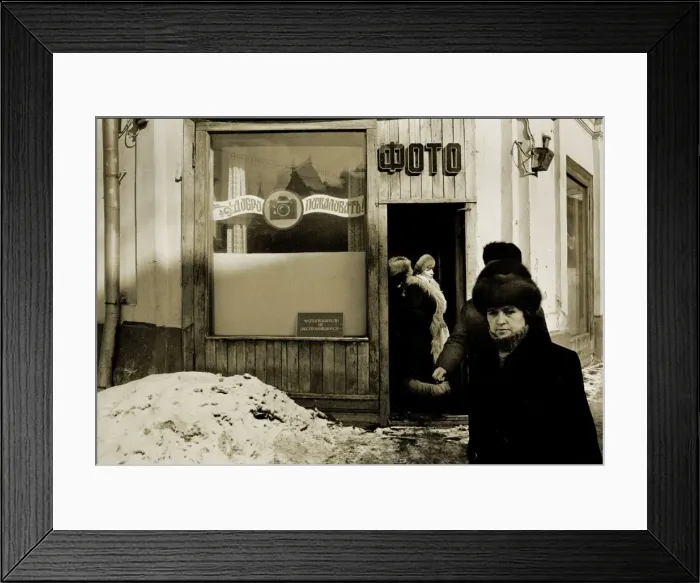 Framed Print : Photographic shop or club, Moscow Framed Print : Photographic shop or club, Moscow