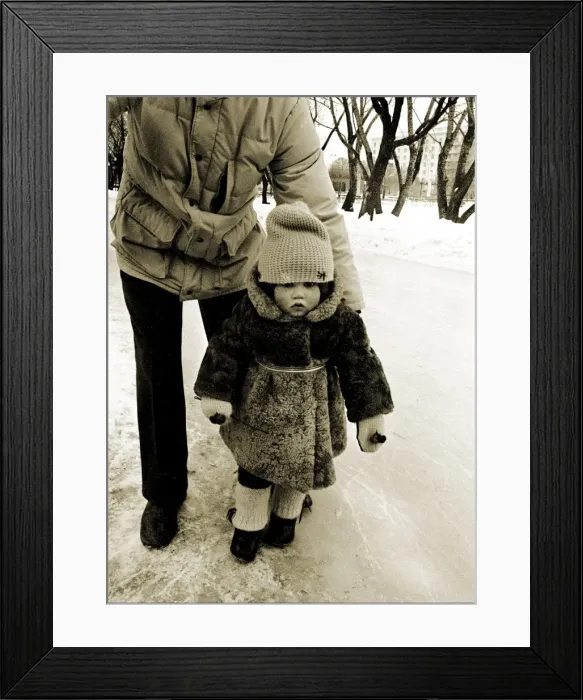 Framed Print : Gorki Park, Moscow Framed Print : Gorki Park, Moscow
