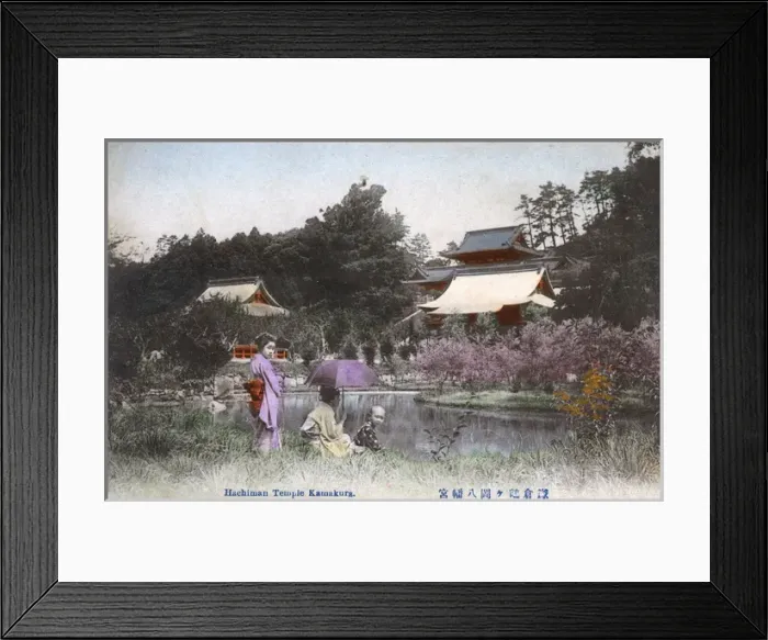 Framed Print : Tsurugaoka Hachiman-gu, Kamakura, Kanagawa, Japan Framed Print : Tsurugaoka Hachiman-gu, Kamakura, Kanagawa, Japan