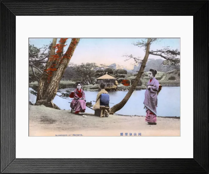 Framed Print : Korakuen at Okayama, Japan Framed Print : Korakuen at Okayama, Japan