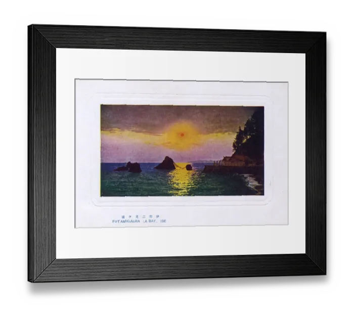 Framed Print : Japan - Futamiguara Bay - Sunset Framed Print : Japan - Futamiguara Bay - Sunset