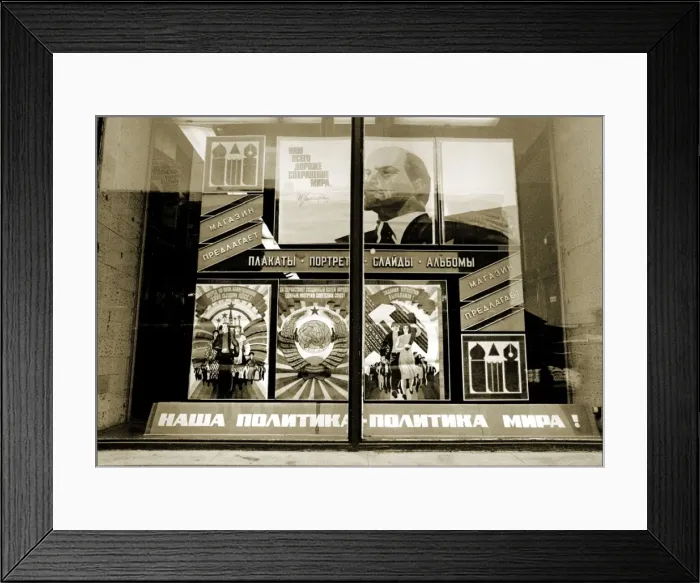 Framed Print : Soviet-era posters displayed in a window - Moscow Framed Print : Soviet-era posters displayed in a window - Moscow