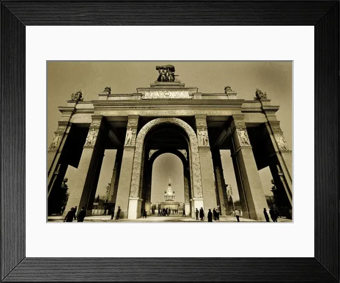 Framed Print : VDNKh - trade show and amusement park in Moscow Framed Print : VDNKh - trade show and amusement park in Moscow