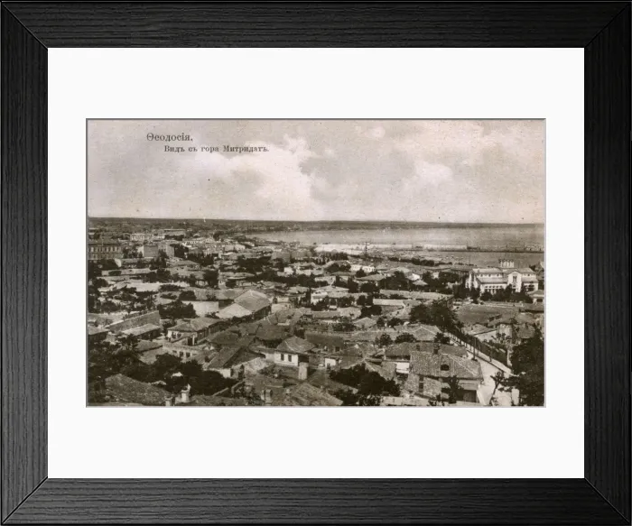 Framed Print : Feodosia, Crimea, Ukraine Framed Print : Feodosia, Crimea, Ukraine
