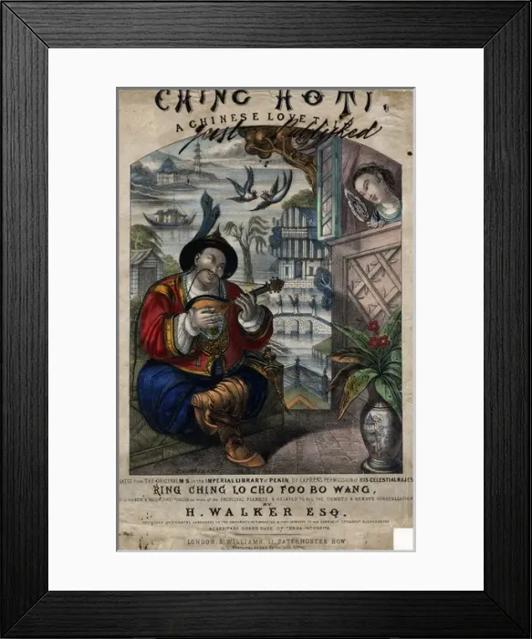 Framed Print : Title page, Ching Hoti, A Chinese Love Tale Framed Print : Title page, Ching Hoti, A Chinese Love Tale