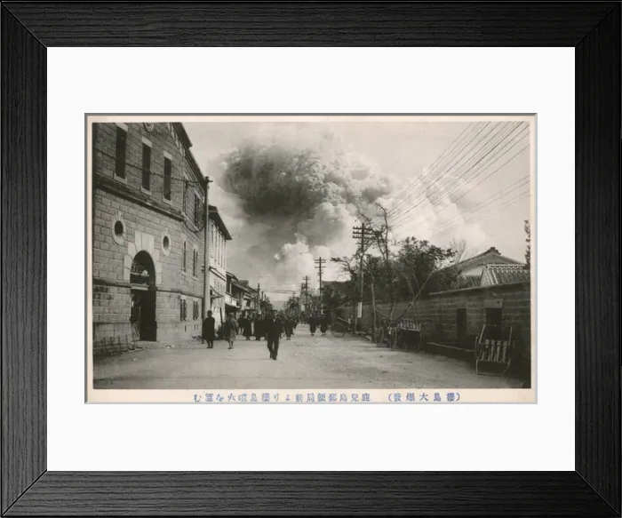 Framed Print : Japan - Watching volcanic disturbance, Mount Aso Framed Print : Japan - Watching volcanic disturbance, Mount Aso