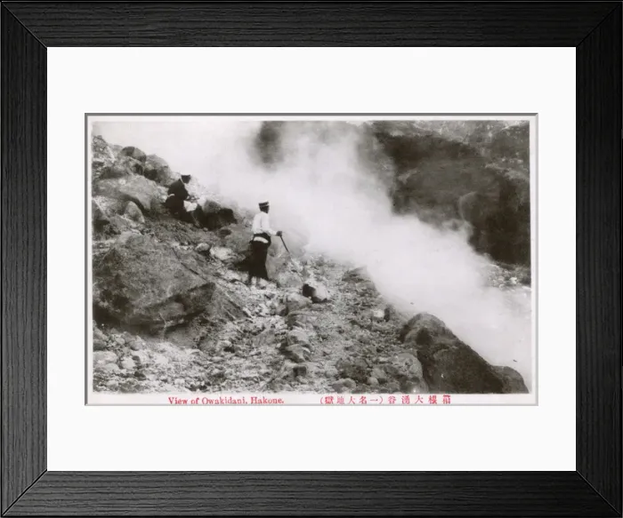 Framed Print : Owakudani - Hakone National Park, Japan - Boiling Waters Framed Print : Owakudani - Hakone National Park, Japan - Boiling Waters