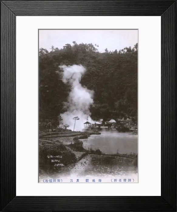 Framed Print : Beppu - Hot Springs - Japan Framed Print : Beppu - Hot Springs - Japan