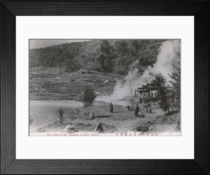 Framed Print : Beppu - Hot Springs - Japan Framed Print : Beppu - Hot Springs - Japan