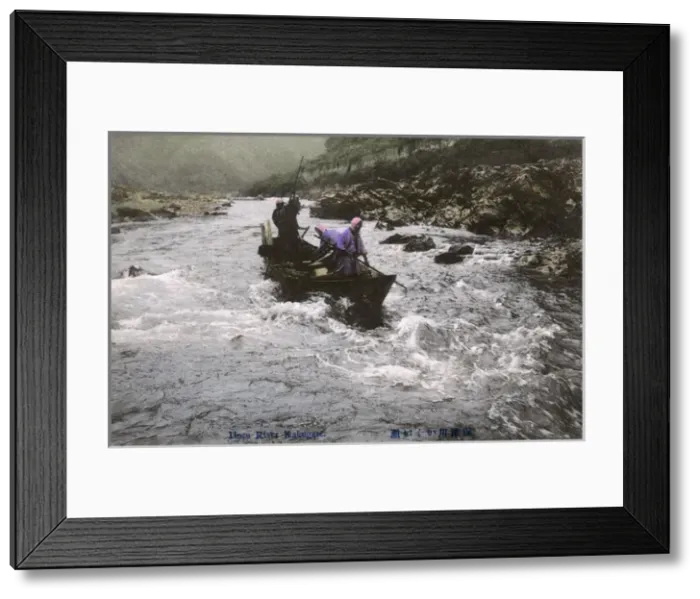Framed Print : Japan - Navigating the rapids of the Hozu River Framed Print : Japan - Navigating the rapids of the Hozu River