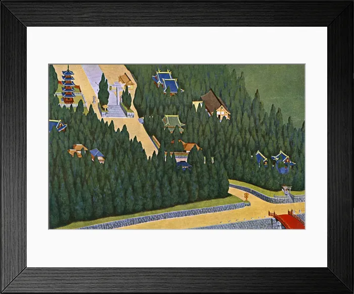 Framed Print : Partial View of a Japanese Imperial Palatial Complex Framed Print : Partial View of a Japanese Imperial Palatial Complex