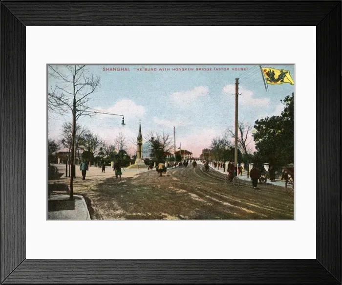 Framed Print : Bund with Hongkou Bridge, Shanghai, China Framed Print : Bund with Hongkou Bridge, Shanghai, China