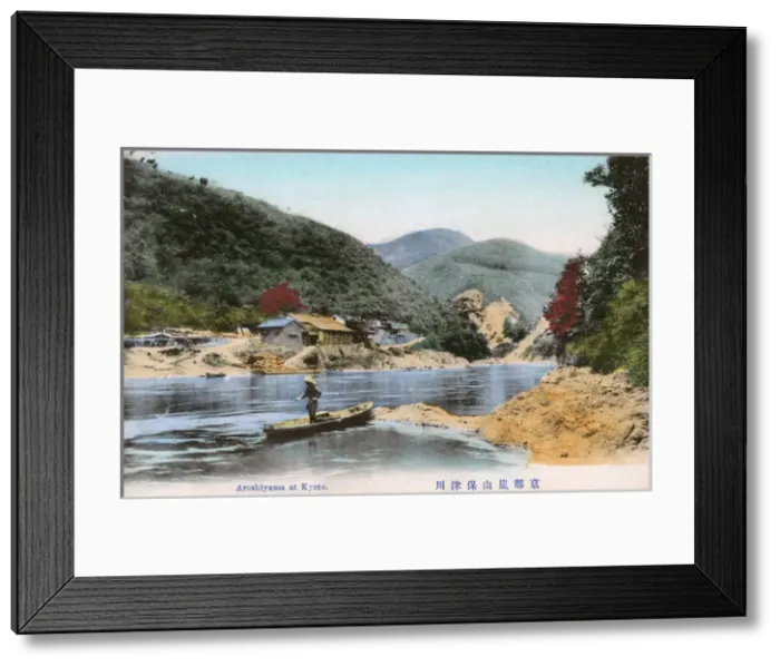 Framed Print : Kyoto, Japan - View of Arashiyama Framed Print : Kyoto, Japan - View of Arashiyama