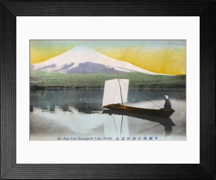 Framed Print : Mount Fuji, Japan - A small sailing boat crosses wetlands Framed Print : Mount Fuji, Japan - A small sailing boat crosses wetlands