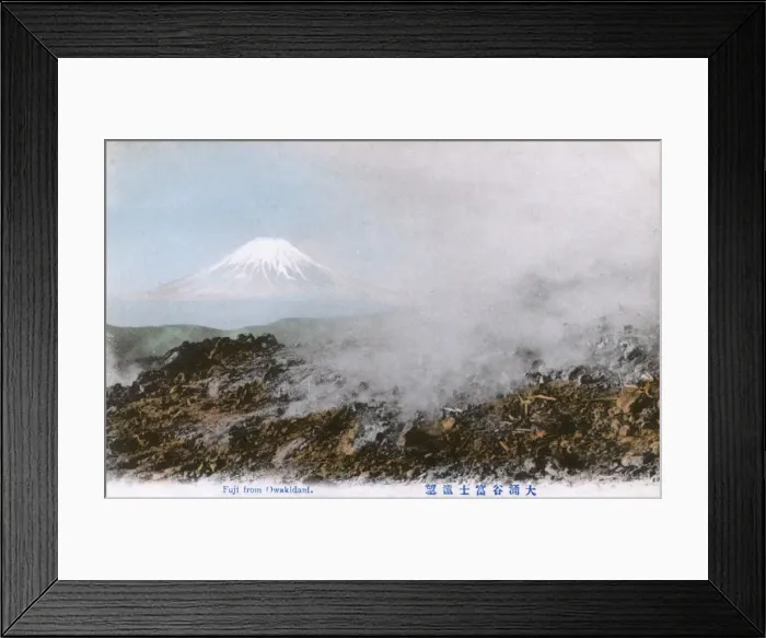 Framed Print : Mount Fuji, Japan - View from Owakidani - rising steam Framed Print : Mount Fuji, Japan - View from Owakidani - rising steam