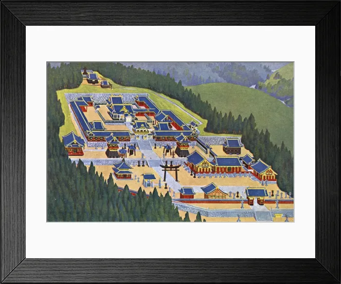 Framed Print : Japanese Art - depiction of a Country Imperial Palace Framed Print : Japanese Art - depiction of a Country Imperial Palace